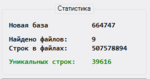 1604587822276.png
