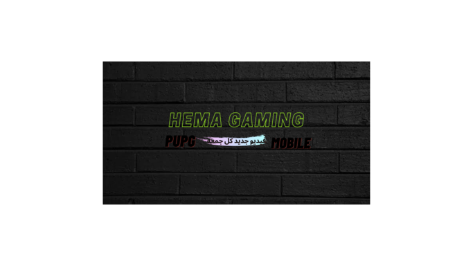nmapedsr
