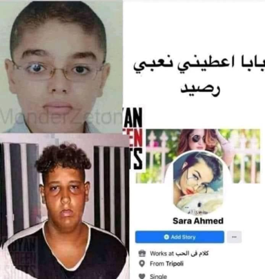 najh223