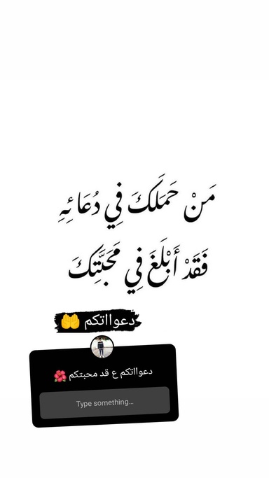 tayseer00