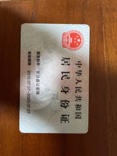 qq1005782992