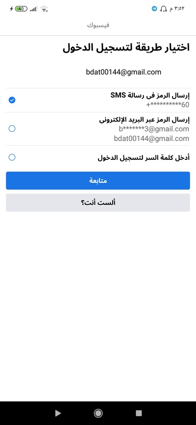 Hshshhshshsh77