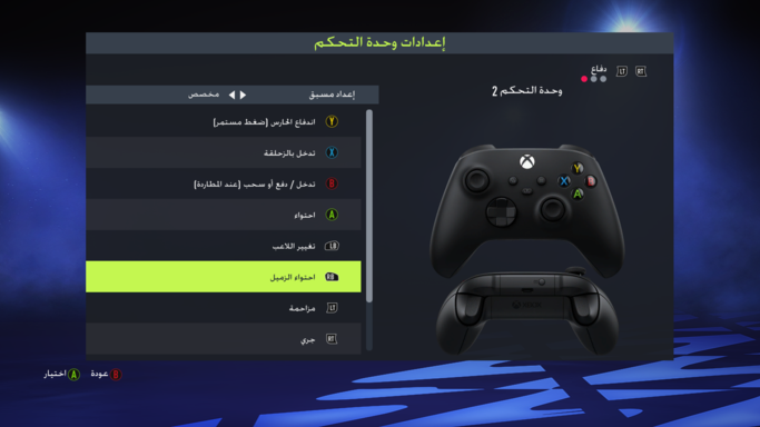 mohamed512