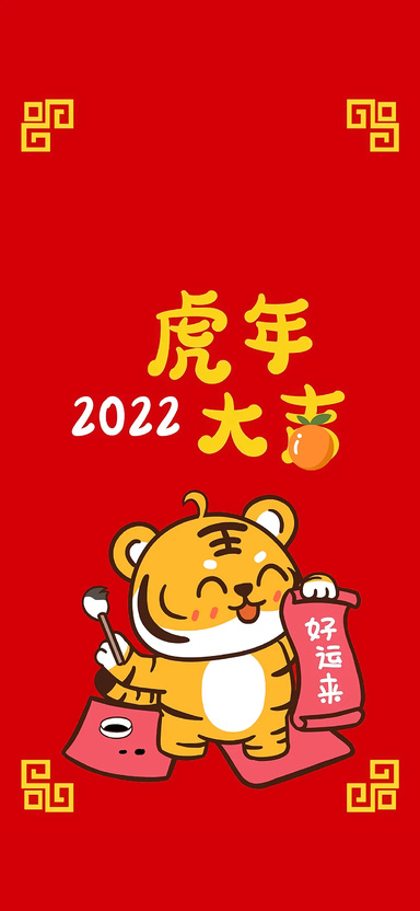 zzhazjy520