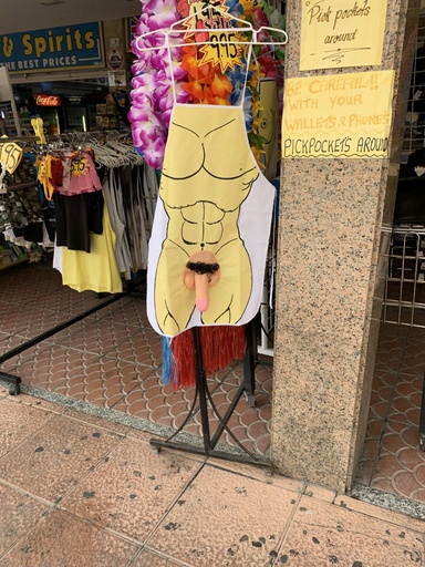 wormz