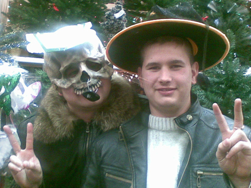Maslenok
