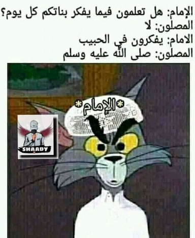 ahmesjfildjfdilsjf
