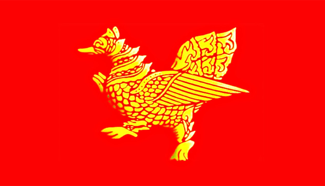malkam