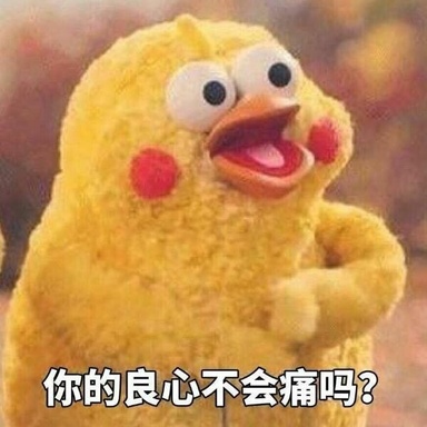 lengzhuhanqi