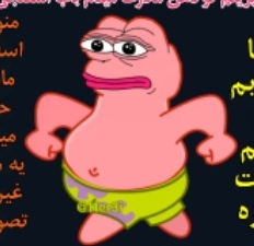 Qwertyuiop