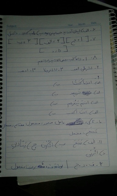 hamidkho123