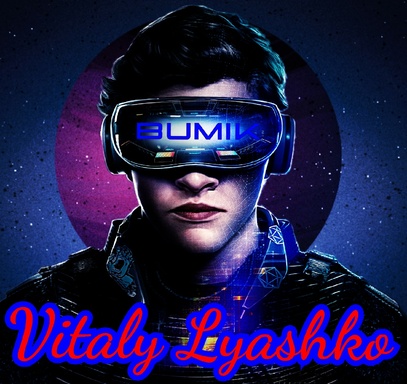 Bumik
