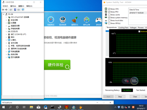 longfei123