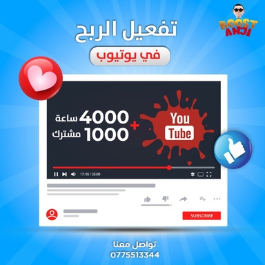 karam85597