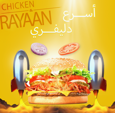 eslamessam7474