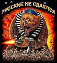 koshe4ka