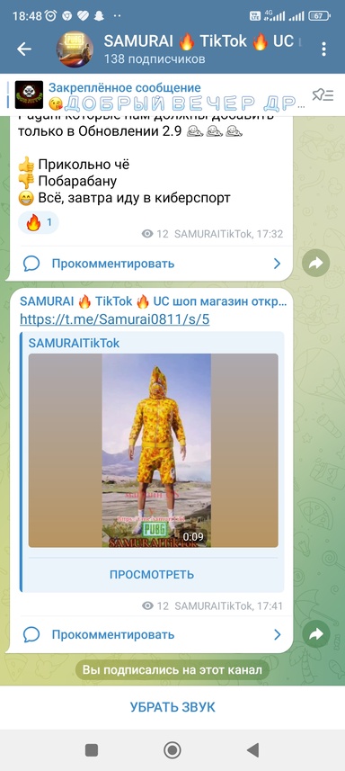 alexsto