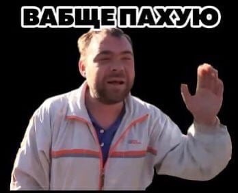 4y8ak
