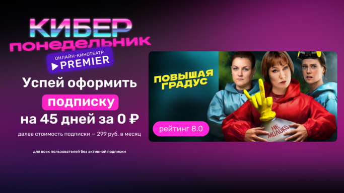 апва
