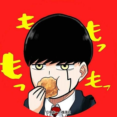 Bakamonsenpai