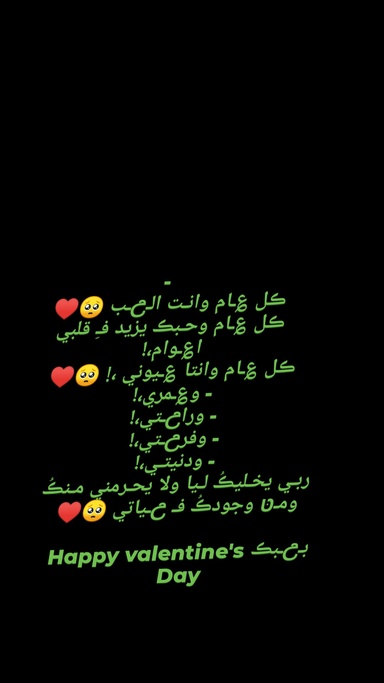 ahmmed