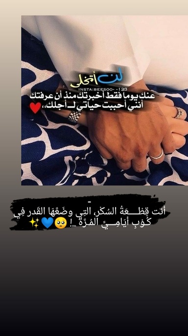 mohammmed