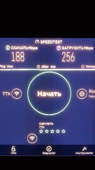 ZGV70