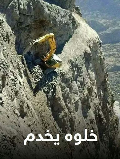 mazdi40