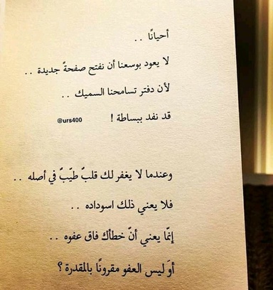 asgtgg