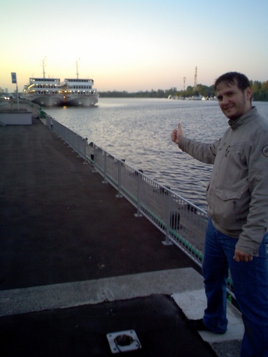 Anrad