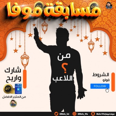 youssefabbassi