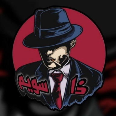 thesoim