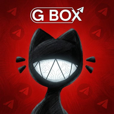 Gbox