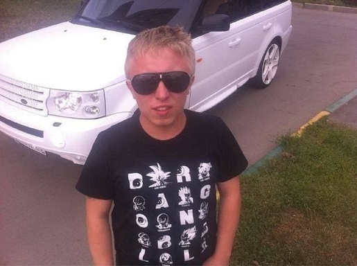 Shum