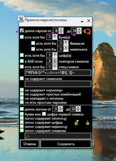 mrgame2490
