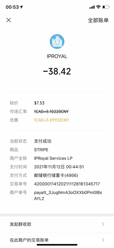 cail80931