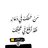 tayseer00